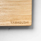 Paulownia Cutting Board (270x195x20)