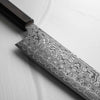 Nigara Hamono SG2 Raindrop Damascus Kiritsuke Gyuto 210mm - Ebony