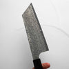 Nigara Hamono SG2 Raindrop Damascus Kiritsuke Nakiri 180mm - Ebony
