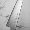 Senzo Black VG10 Damascus Bunka 165mm