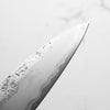 Hajimaru Ginsan Nashiji Petty 130mm - Mono Ebony
