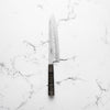 Tsunehisa White 2 SS Clad Tsuchime Gyuto 210mm - Dark Maple