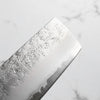 Hajimaru Ginsan Nashiji Nakiri 160mm - Mono Ebony