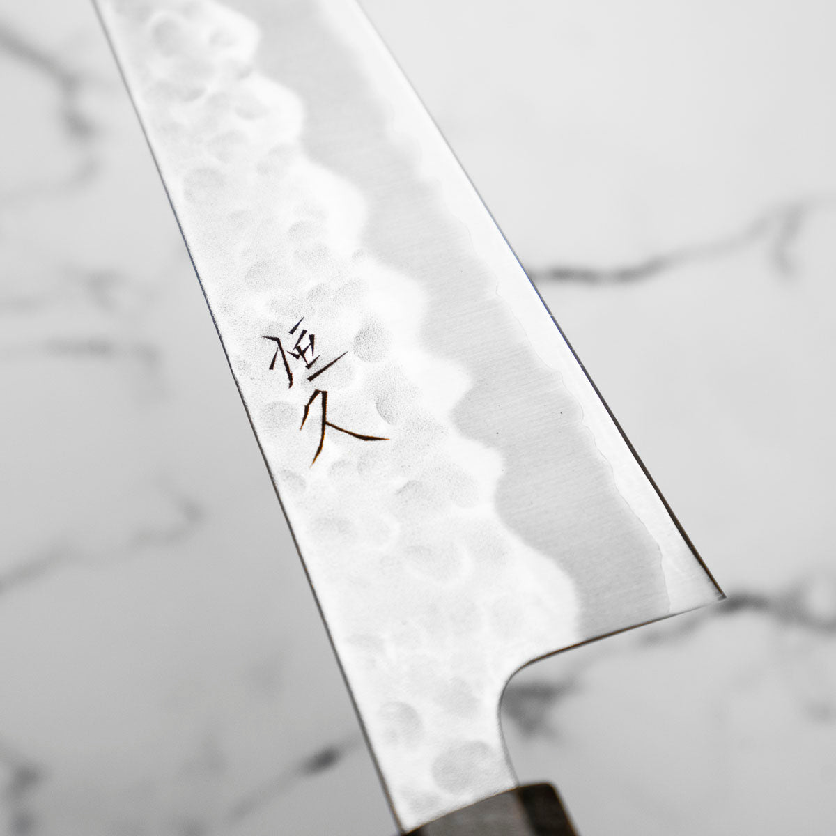 Tsunehisa White 2 SS Clad Tsuchime Gyuto 210mm - Dark Maple
