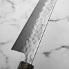 Tsunehisa White 2 SS Clad Tsuchime Gyuto 210mm - Dark Maple