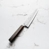 Hajimaru Ginsan Nashiji Kiritsuke Gyuto 205mm - Mono Bubinga