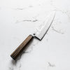 Hajimaru Ginsan Nashiji Gyuto 210mm - Mono Bubinga