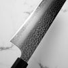 Hatsukokoro Hayabusa VG10 Tsuchime 3 Layer Nakiri 180mm