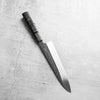 Hatsukokoro x Nakagawa White 3 Honyaki Mirror Finished Gyuto 210mm - Dark Maple
