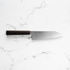 Hatsukokoro Ryuhyo Migaki SG2 Damascus Bunka 180mm - Ebony
