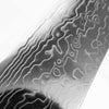 Hatsukokoro Ryuhyo Migaki SG2 Damascus Bunka 180mm - Ebony