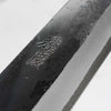 Seido "Kuro" x Tadafusa White 2 Kurouchi Sujihiki 270mm - Persimmon
