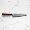 Hatsukokoro x Nigara Hamono VGXEOS Gyuto 240mm