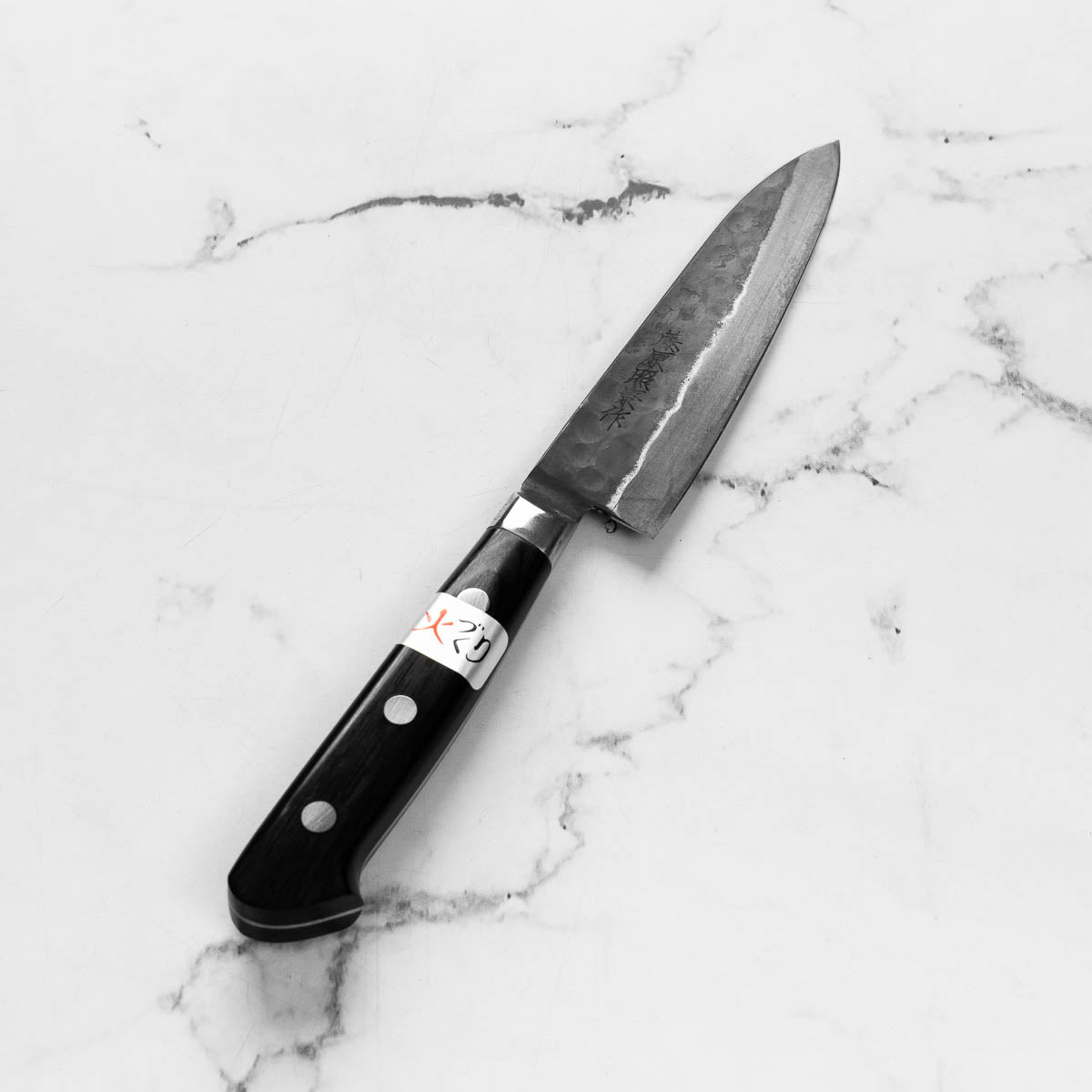 Teruyasu Fujiwara Denka Petty 120mm