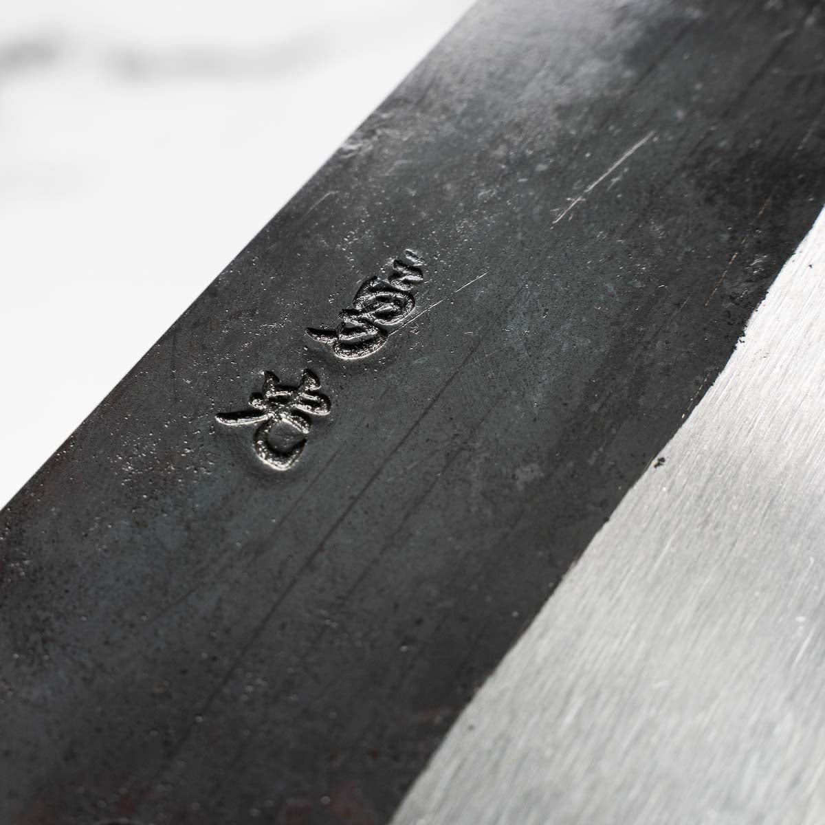 Isamitsu White 1 Stainless‑Clad Gyuto 210mm