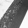Yoshimi Kato SG2 Nickel Damascus Gyuto 240mm