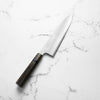 Yoshikane (Hatsukokoro) SKD Nashiji Extra Tall Gyuto 240mm - Dark Maple