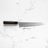 Shibata Koutetsu Chromax Sujihiki 240mm