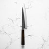 Yoshikane (Hatsukokoro) White 2 Kurouchi Nashiji Stainless Clad Gyuto 240mm - Bubinga