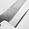 Yoshikane (Hatsukokoro) White 2 Kurouchi Nashiji Stainless Clad Gyuto 240mm - Bubinga