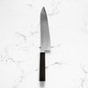 Hatsukokoro Ryuhyo Migaki SG2 Damascus Gyuto 240mm - Ebony