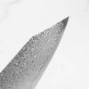 Hatsukokoro Ryuhyo Migaki SG2 Damascus Kiritsuke Gyuto 210mm -  Ebony