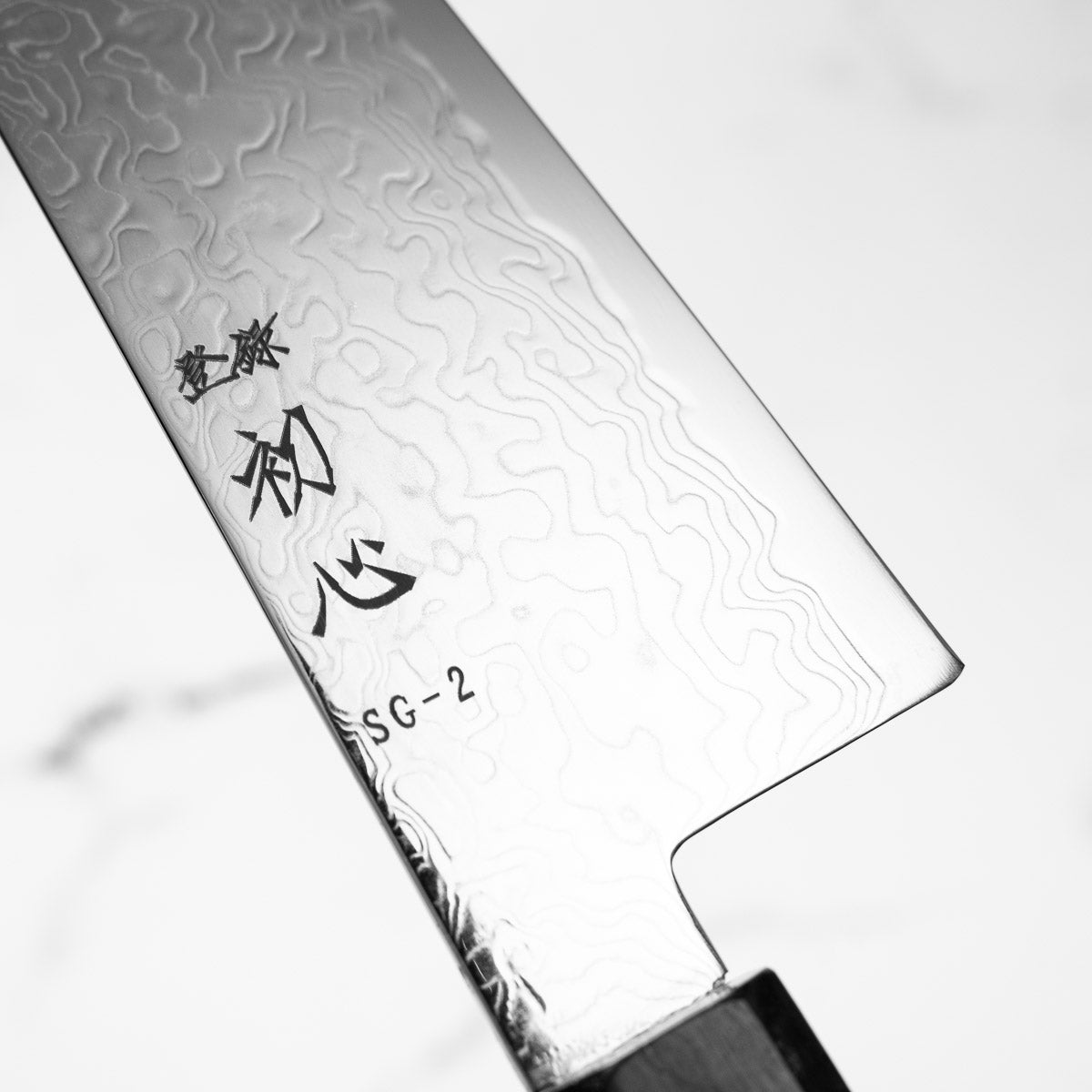 Hatsukokoro Ryuhyo Migaki SG2 Damascus Gyuto 210mm - Ebony