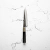 Yu Kurosaki AS Kokusen Ei Petty 150mm - Ebony & Blonde