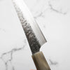 Yu Kurosaki AS Kokusen Ei Petty 150mm - Ebony & Blonde