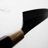 Yu Kurosaki AS Kokusen Ei Bunka 165mm