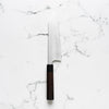 Shibata Koutetsu Battleship SG2 Gyuto 195mm - Rosewood