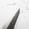 Yu Kurosaki AS Kokusen Ei Gyuto 240mm