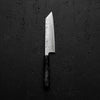 Tsunehisa Swedish Stainless Washiji Bunka 165mm - Dark Carbon Fibre