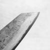 Blenheim Forge Classic Bunka