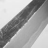 Sakai Kikumori "Kikuzuki Kuro" Kiritsuke Yanagiba 270mm - Persimmon