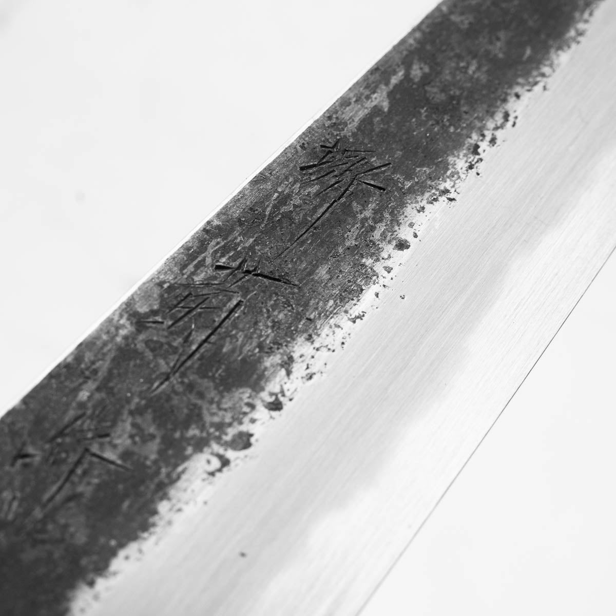 Sakai Kikumori White 2 Kurouchi Kiritsuke Sujihiki 300mm - Carbon Fibre