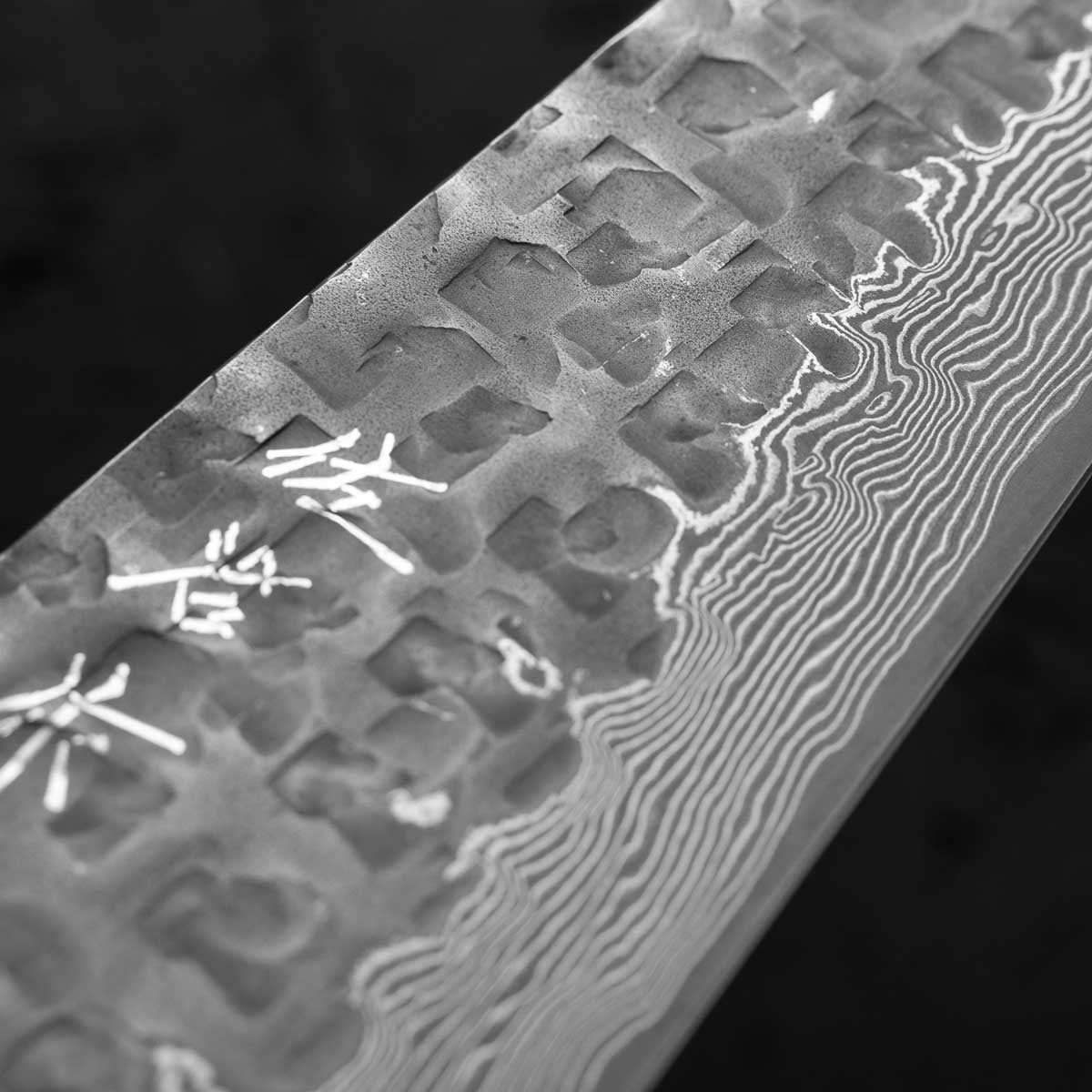 Takeshi Saji VG10 Forged Tsuchime Santoku - Red Weave