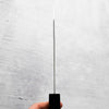 Yu Kurosaki AS Kokusen Ei Bunka 165mm - Rosewood