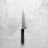 Yu Kurosaki AS Kokusen Ei Gyuto 210mm - Rosewood