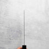 Yu Kurosaki AS Kokusen Ei Gyuto 210mm - Rosewood