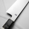 Myojin Riki Seisakusho SG2 Gyuto 210mm - Maple