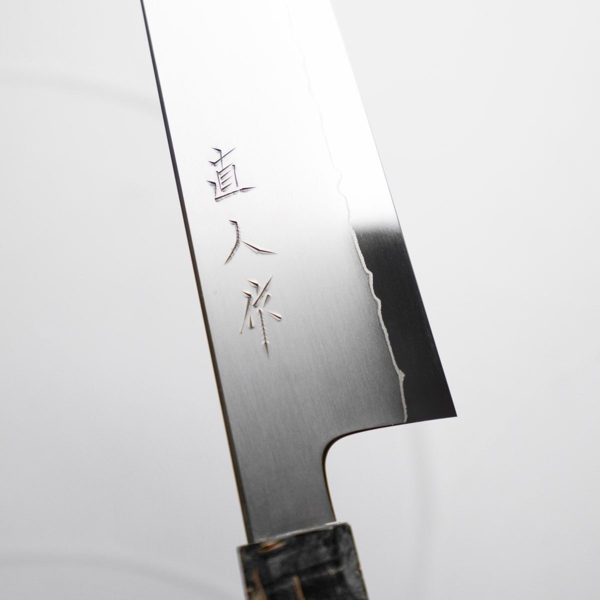 Myojin Riki Seisakusho SG2 Gyuto 210mm - Maple