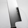 Myojin Riki Seisakusho SG2 Bunka 180mm - Ebony