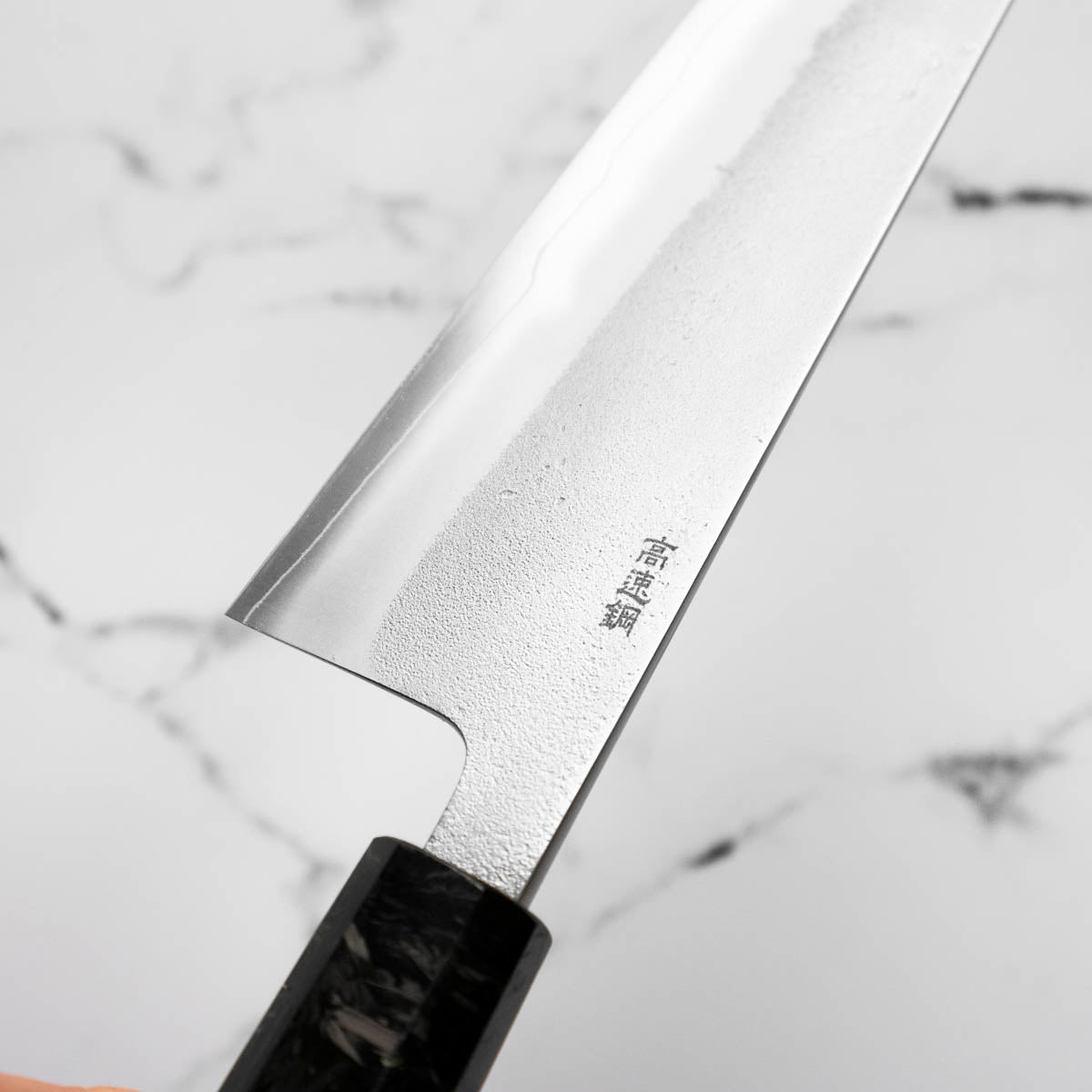Yoshikane (Hatsukokoro) SKD Nashiji Bunka 165mm - Carbon Fibre