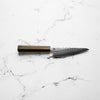 Hajimaru Ginsan Tsuchime Honesuki 150mm