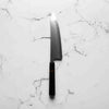 Hatsukokoro Hikari SLD 3 Layer Gyuto 210mm - Carbon Fibre