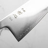 Hatsukokoro Hikari SLD 3 Layer Gyuto 210mm - Carbon Fibre