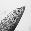 Hatsukokoro Hikari SLD Damascus Kurozome Gyuto 195mm - Sandalwood