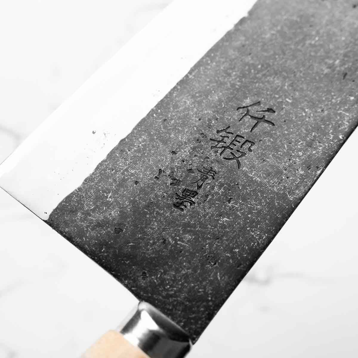 Hatsukokoro Sentan Blue 2 Kurouchi Chinese Cleaver 190mm