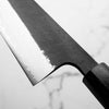Hatsukokoro Shinkiro Blue Super Damascus Kurouchi Gyuto 210mm - Dark Carbon Fibre
